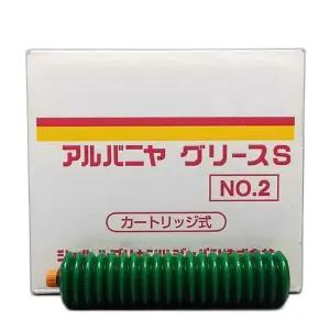 SHOWA SHELL Alvania S NO.2 S2 리튬 그리스 고온 습기 베어링 윤활 윤활제