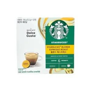스타벅스 캡슐커피 블론드 에스프레소 12캡슐 돌체구스토용