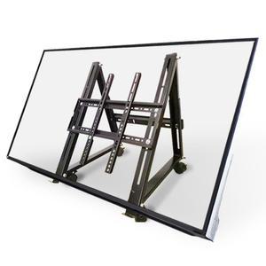 무대용 이동형 TV 거치대 공용 수평 프리즘코리아 매장 인켈 컴퓨터 다리 브래킷