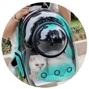 고양이 캡슐 우주선 백팩 이동 가방 1P 캡슐 병원 외출