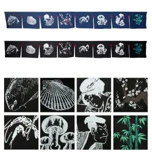 전통 일식 노렌 6폭 프린트 주방 가림막 커튼 이자카야 다찌 출입구 노랭이 소품