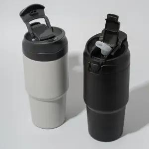 더블웨이텀블러 550ml 라이더 빨대스포츠보온병 보냉 자전거 레저용 트론우