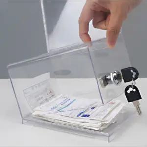 소품정리함 다용도 투명 박스 열쇠잠금 선거함명함함 건의함 선거함 모금함 아크릴 투표함