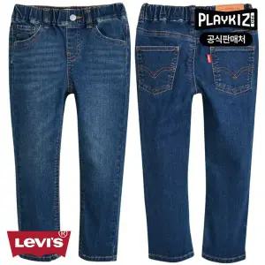 [보리보리/리바이스 키즈]리바이스 키즈 레귤러핏진 팬츠 V241PT303P