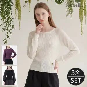 뮬리 코튼 블렌디드 시스루 슬리브 니트 3종세트
