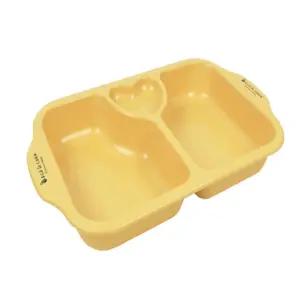 쫑이 간식 플레이트 아기그릇