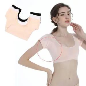 잔솔 겨땀 패드 이너 겨드랑이 땀흡수 패치 뽀송 억제