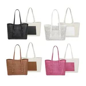 [이사벨라G] [이사벨라G] 아리아 펀칭백 4종