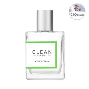 [공식수입] 클린 애플블로썸 EDP 30ml