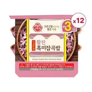 [셀러허브]오뚜기밥 식감만족 찰진흑미잡곡밥 (210GX3) 12개 (S47208943)