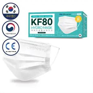 국내생산 하이드로 황사 마스크 KF80 대형 화이트 50매