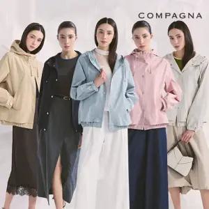 [방송에서만][꼼빠니아] 26SS 뉴 시그니처 스프링 후드 점퍼 1종