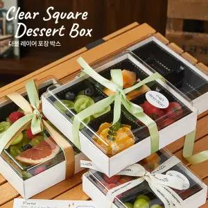 투명 정사각 디저트박스 뚜껑 더블레이어 과일 선물 포장 상자 베이커리 화과자 두쫀쿠