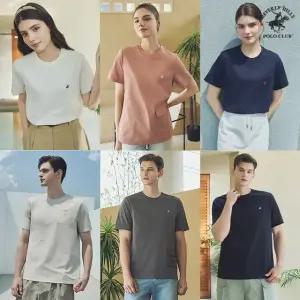 비버리힐즈폴로클럽 남녀 소로나 반팔 티셔츠 3종
