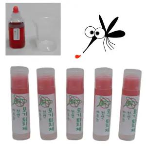 5인용 여름방학 모기퇴치 고체향수만들기 세트 키트 행사 재료