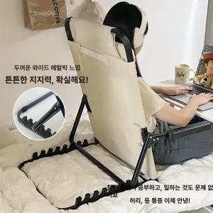 침대위의자 환자 허리의자 방석 싱글 조절 각도 베드