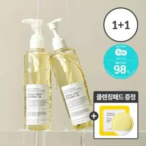1+1 카놀라 클렌징오일 300ml +클렌징패드1매
