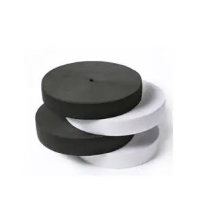 바지 고무줄 고무밴드 허리 와이드 밴드 20mm 옷수선 의류고무밴드