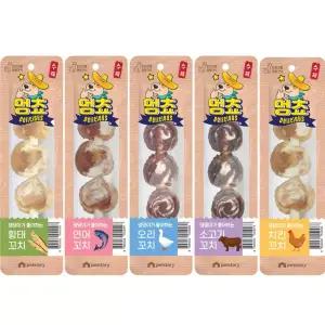 멍쵸 꼬치 6종 25g x 40개, 강아지 수제 간식