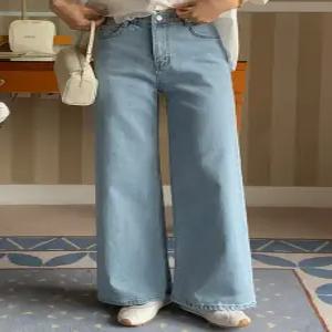 8097 에디 스판 일자 와이드핏 데님 (2 color) 히든밴딩