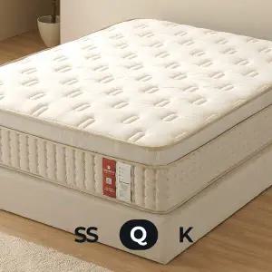 상일리베가구 올리 35cm 9존 라텍스 유로탑 독립 매트리스 Q