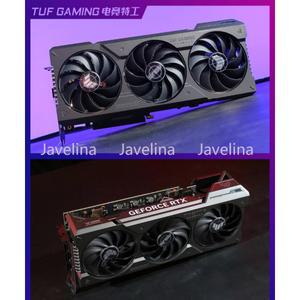 RTX5060TI 잉통 하프 하이트 5070TI 셀렉션 레오파드 스노우 ATS 스카이