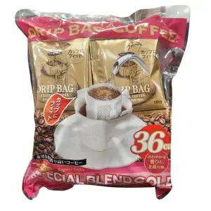 하마야 드립백 커피 8g 36개