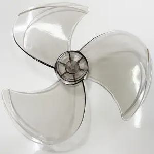 국내산 LG 골드스타 14인치 좌석용 8mm 3엽 선풍기 날개 가전슈퍼마켓