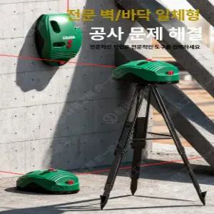 제프노 레이저수평기 레이저레벨기 측정기기