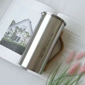 무광 샤틴 스텐 손잡이 물병 중 1.5L 1P 냉장고 물통