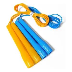 김수열 뉴보급 줄넘기 270cm 조절자유 k-003