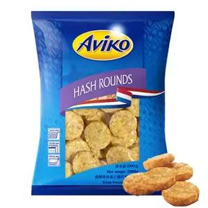 아비코 헤쉬라운드2kg 2팩