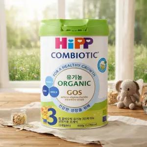 힙 콤비오틱 유기농 분유 3단계 800g [5개]