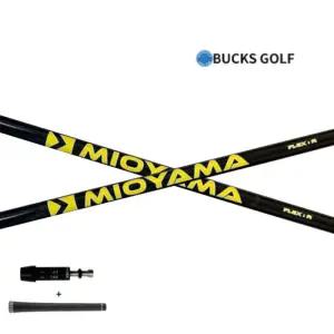 미오야마 코브라 다크스피드X 슬리브 하이카본 40g대 초경량 장타용 드라이버 샤프트 S