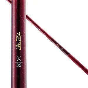 [다이와]다이와 청명 X 바닥로드 민물낚싯대 [한국다이와]