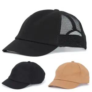 숏챙 야구모자 3종 기본형 메쉬형 버클 사이즈조절 조리복 서빙복 단체 행사 유니폼모자