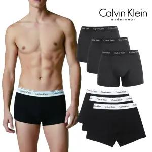 CK 언더웨어 캘빈클라인 코튼 스트레치 팬티 3팩