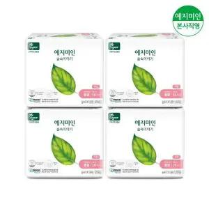 [예지미인]숲속이야기 비오셀 생리대 중형/대형 4팩