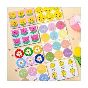 귀여운 감성 포장스티커 6매 디자인 선물 답례품 구디백 배달 택배 포장 라벨