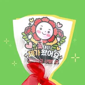 [문구티쳐] 토단(TD) 꽃 대신 제가 왔어요 카네이션 보석십자수 토퍼 1인세트 DIY 스승의날 보석비즈 만들기수업