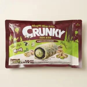 롯데웰푸드 크런키 초코바 두바이st 피스타치오맛 285g