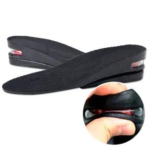 키높이 2단깔창 푹신한 에어깔창 SY07/SY08 깔창 키높이깔창 신발깔창