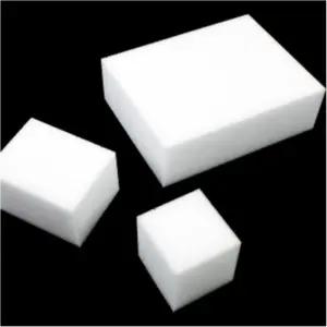 다용도 매직블럭 운동화세탁세제