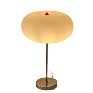 스탠드 원형 무드등 침실 조명 램프 거실