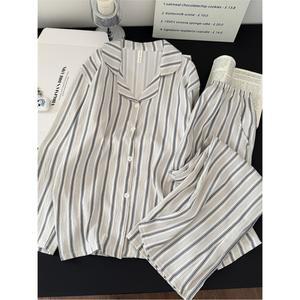 클라우드 코튼 긴팔 커플 잠옷 세트 남녀 봄 가을 캐주얼 편안하고 부드러운 홈웨어