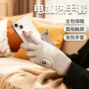 방한 바이크발열장갑 등산 방수 글러브 온열 골프