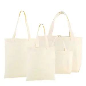 무지 캔버스 에코백 20x25/25x30/27x34