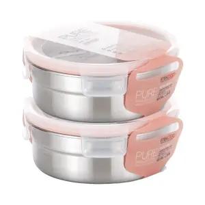 스텐락 국산 스텐밀폐용기 퓨어 원형 5호 700ml 2P세트