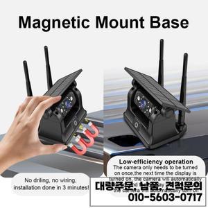 앱원격 제어 태양광 무선 자동차 후방 카메라 자석 부착 9600mAh 충전식 트럭용