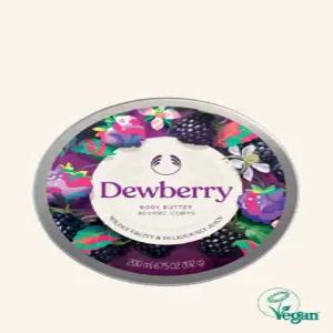 [스타필드하남] 듀베리 바디 버터 200ML